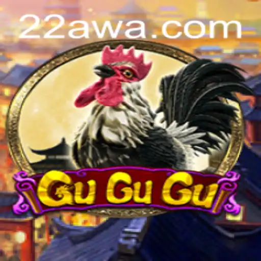 GuGuGu: Uma Nova Experiência de Jogo com 22A.COM