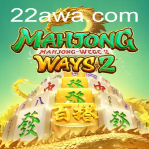 Descubra o Fascinante Mundo de MahjongWays2 com 22A.COM