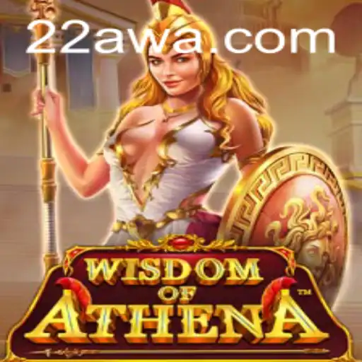 WisdomofAthena: Desvendando a Nova Sensação dos Jogos de Estratégia