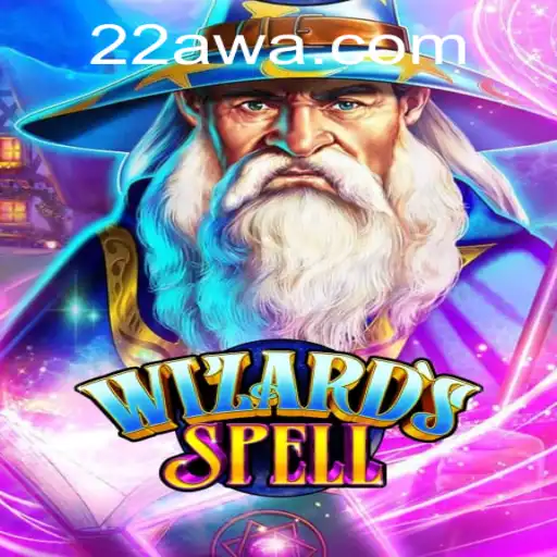 Introdução ao Fascinante Mundo de WizardsSpell